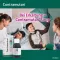 CONTRAMUTAN siirup, 250 ml