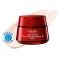 Vichy Liftactiv Collagen Specialist 16 öökreem, 50 ml