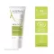 A-Derma Biology rikkalik niisutav kreem (40 ml)