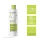 A-DERMA Biology Micellar Facial Toner, 400 ml