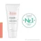 Avene Cicalfate + akuutse hoolduse emulsioon post-acte / tattoo, 40 ml