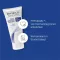 Physiogel Daily Moisture Therapy kreem väga kuivale nahale, 75 ml