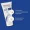Physiogel Daily Moisture Therapy kreem väga kuivale nahale, 150 ml