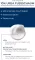Instructions for use for Eucerin Urearepair jalavaht 10%, 150 ml - 1