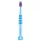 CURAPROX Laste hambahari 0-4 aastat, 1 tk