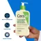 CERAVE Puhastusõli, 236 ml