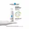 La Roche Posay Toleriane Dermallergo Eyes, 20 ml
