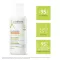 A-Derma Exomega Control Balm niisutav, 400 ml