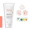 Avene Xeracalm Nutrition niisutav hoolduspiim, 200 ml