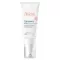 Avene Tolerance Hydra-10 niisutav kreem 40ml