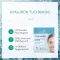 DERMASEL Hyaluron kangasmask, 1 tk