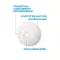 La Roche Posay Effaclar H Iso-Biome puhastuskreem, 200 ml