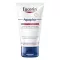 EUCERIN Aquaphor Protect & Parandussalv, 96 ml