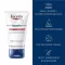 EUCERIN Aquaphor Protect & Parandussalv, 96 ml