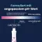 Lactacyd + prebiootiline intiimpesuvedelik, 250 ml