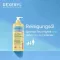 DEXERYL Puhastusõli, 500 ml