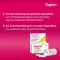 Vagisan Probioflora piimhappebakterite kõvakapslid, 8 tk