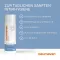 Deumavan intiimpesu losjoon lavendel, 200 ml