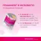 FEMANNOSE B MicroBiotic graanulid (14 tükki)