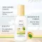 Päikesekaitse &amp; Care Spray Kids LSF 50+ , 200 ml