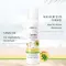 Päikesekaitse & Care Spray Kids LSF 50+ , 150 ml